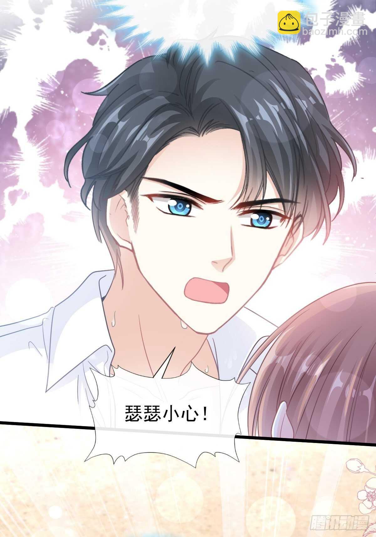 第106话 保护傅靳琛-第107话