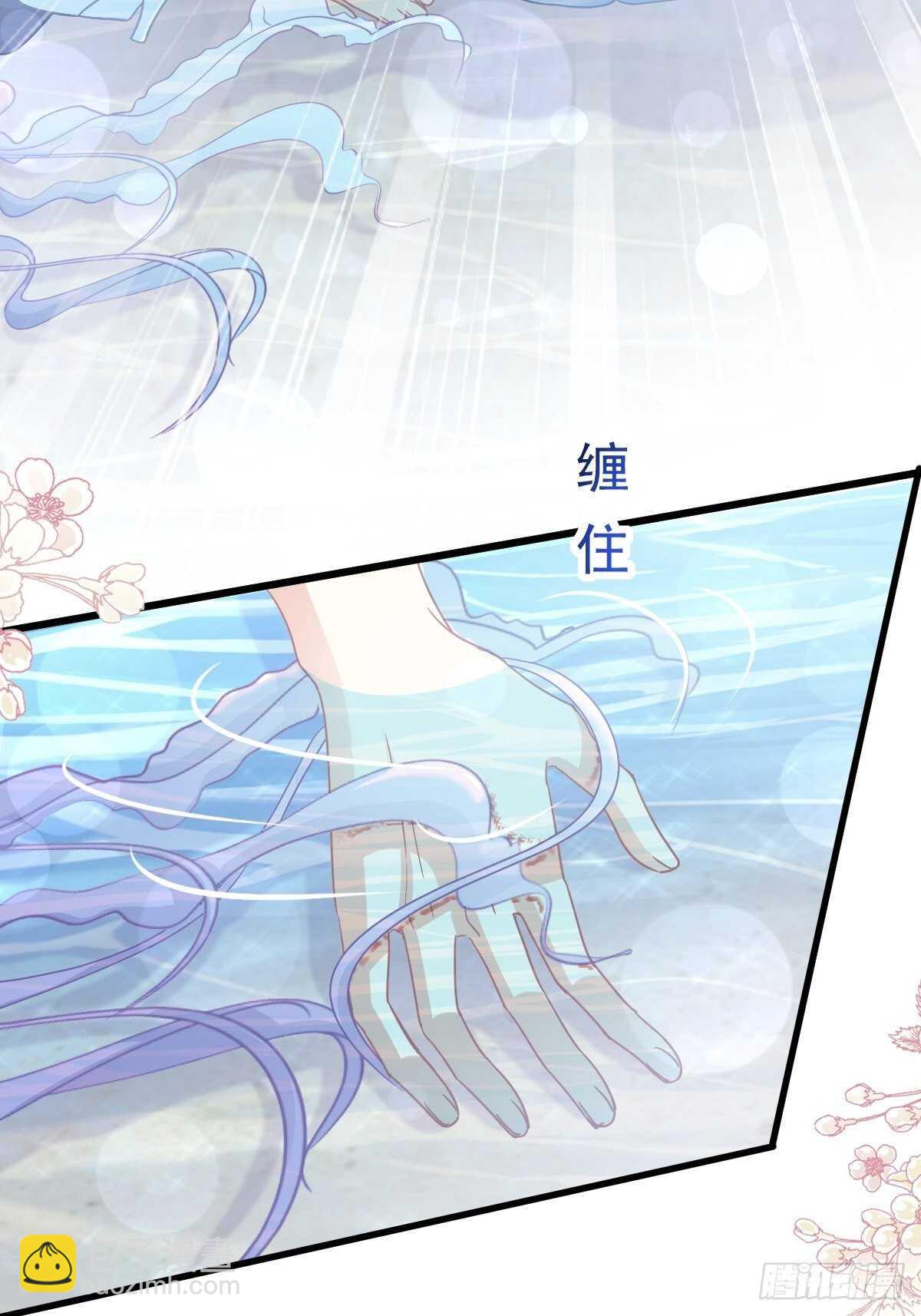 第106话 保护傅靳琛-第107话