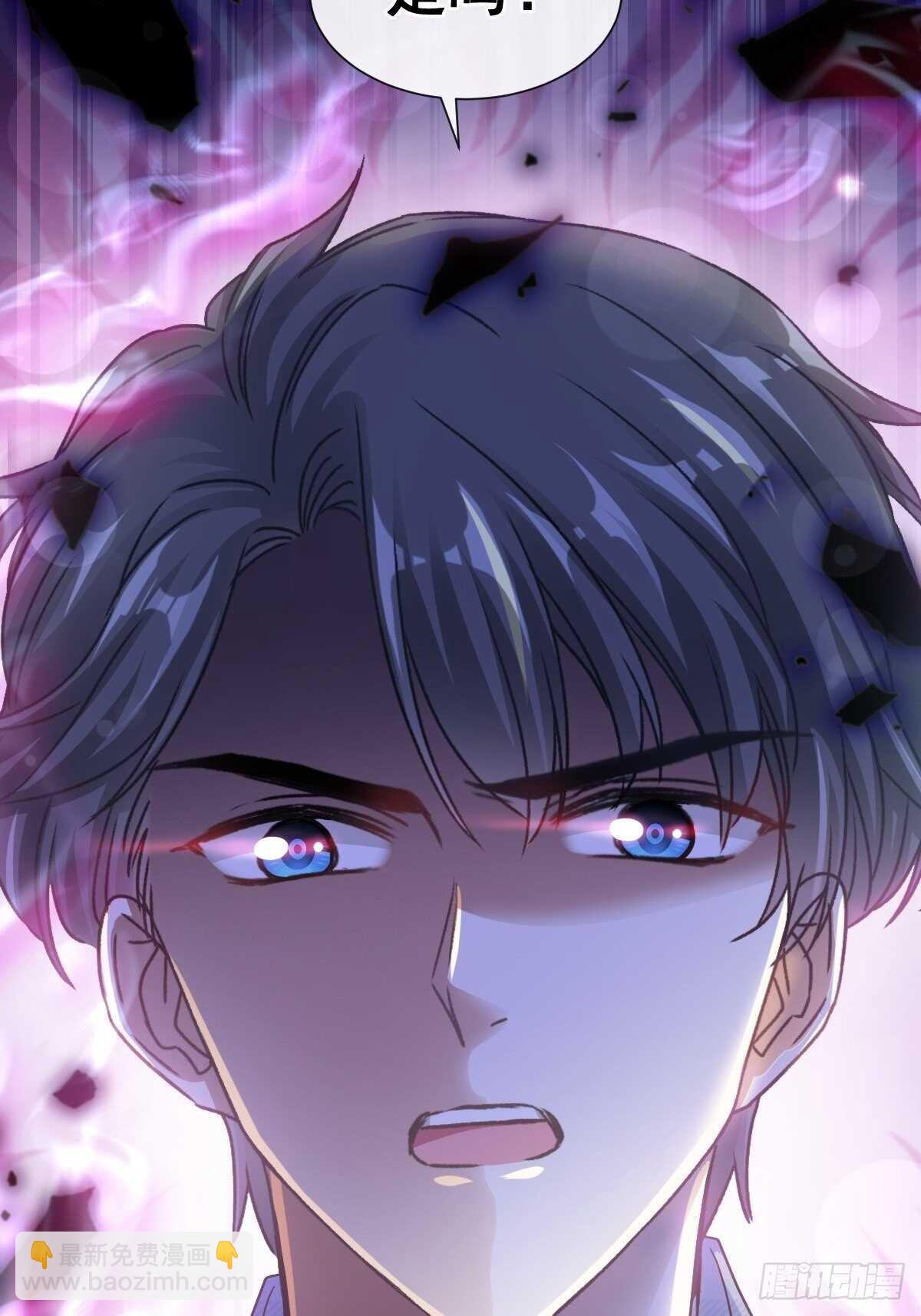 第108话 我在你身边-第109话