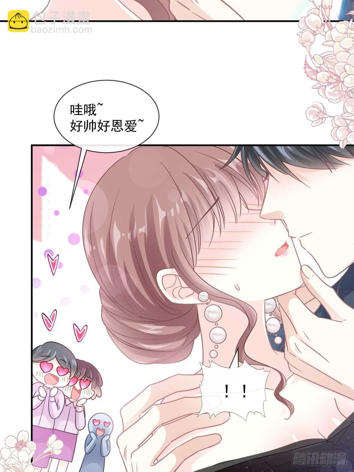 第112话 心底的温柔-第113话