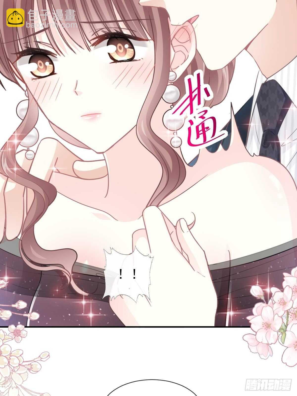 第114话 二人时间-第115话