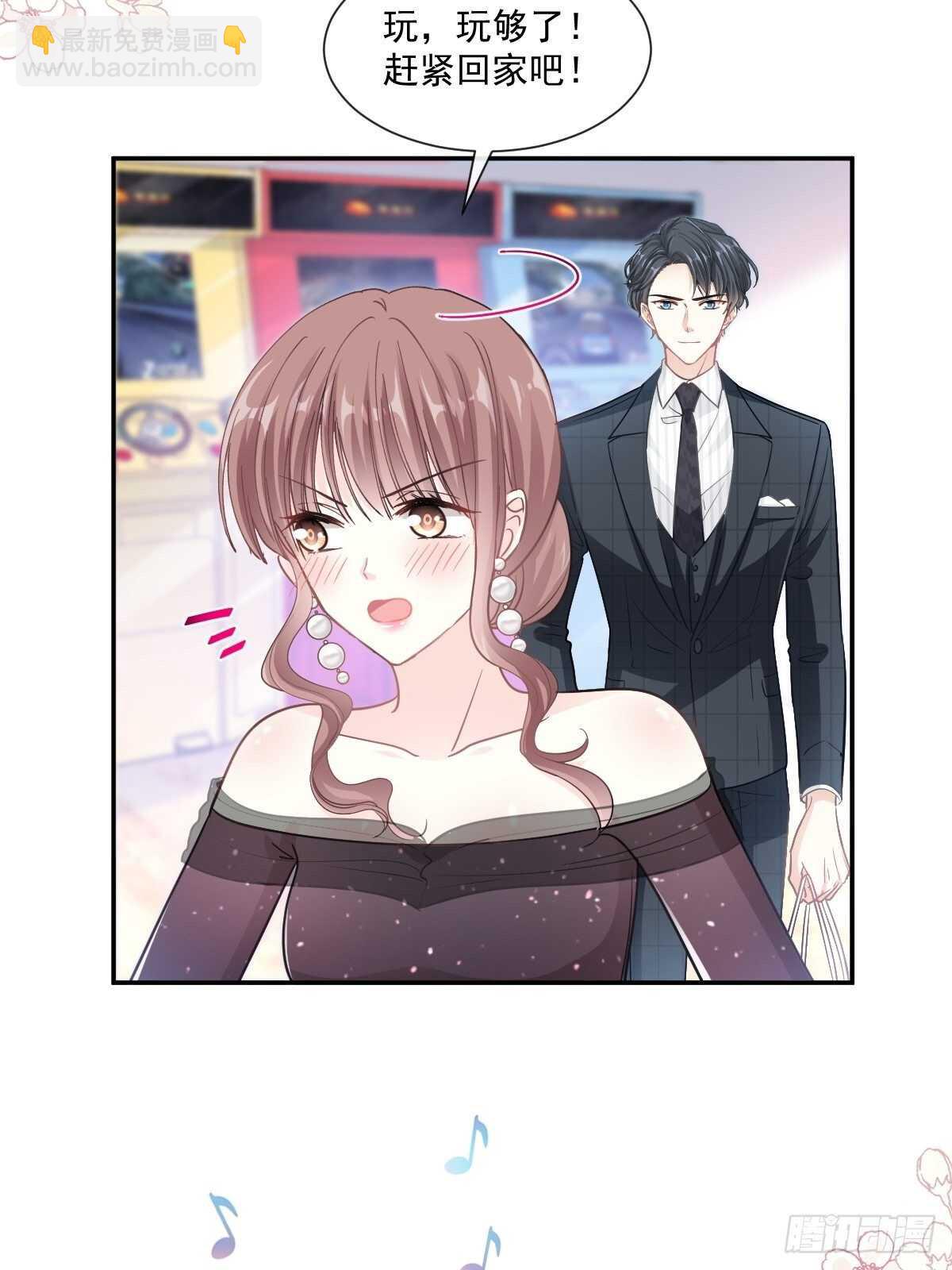 第114话 二人时间-第115话