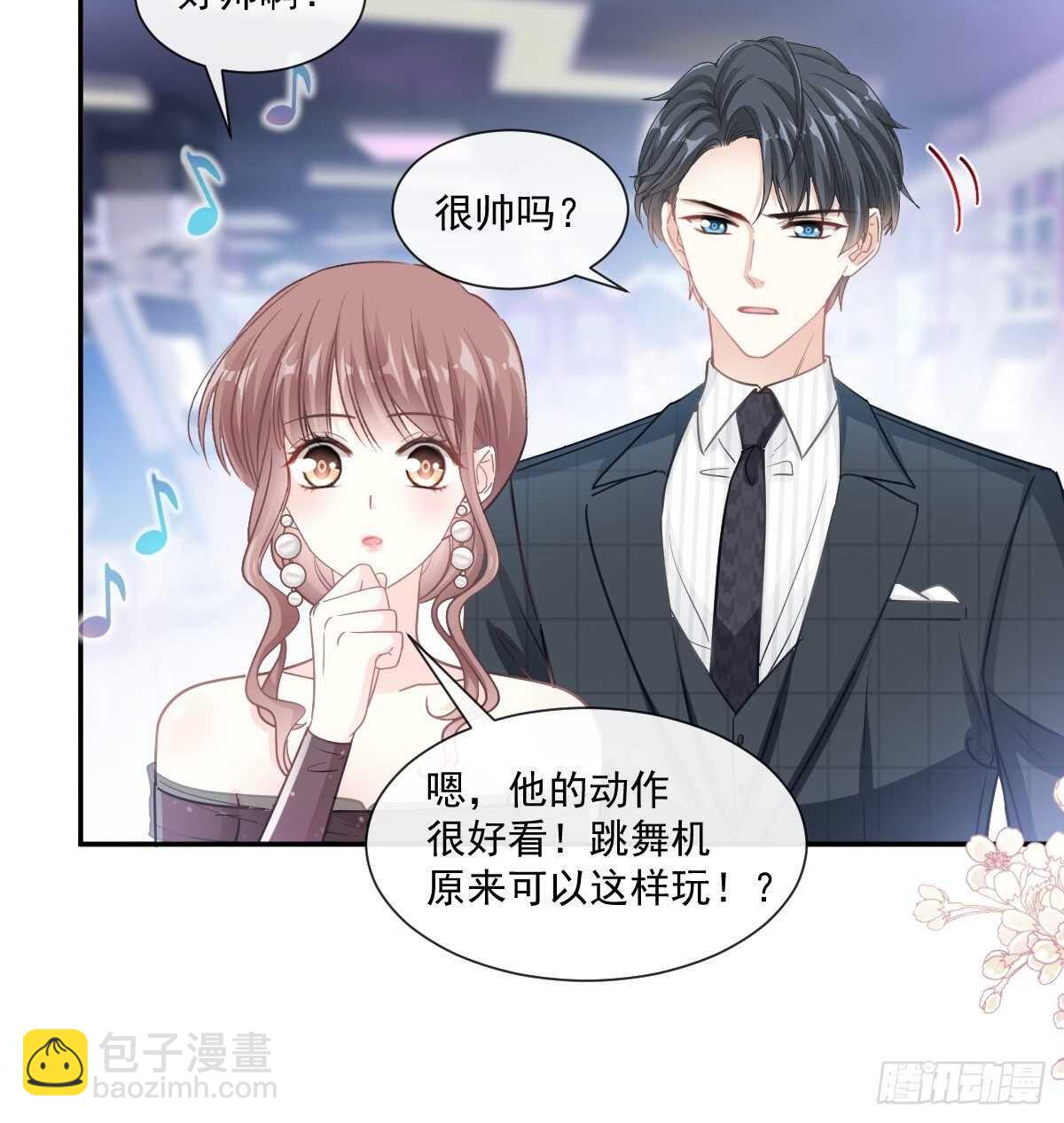 第114话 二人时间-第115话