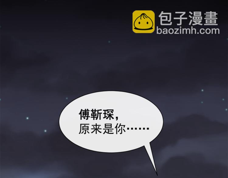 第12话 很重要的人(1/2)-第13话