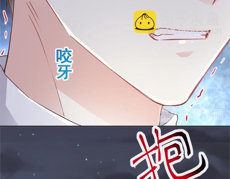 第12话 很重要的人(1/2)-第13话