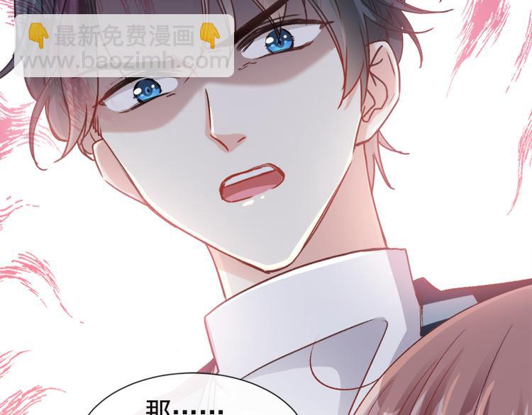 第12话 很重要的人(1/2)-第13话