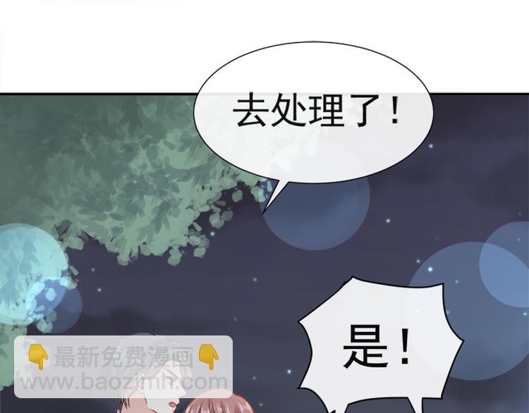 第12话 很重要的人(1/2)-第13话