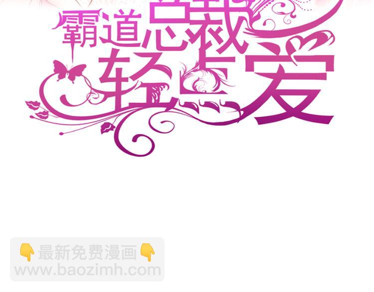 第12话 很重要的人(1/2)-第13话