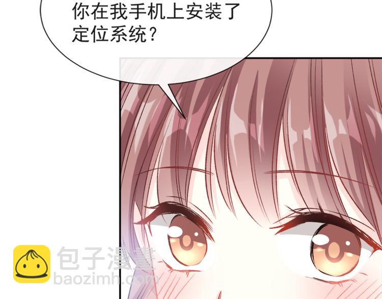 第12话 很重要的人(1/2)-第13话