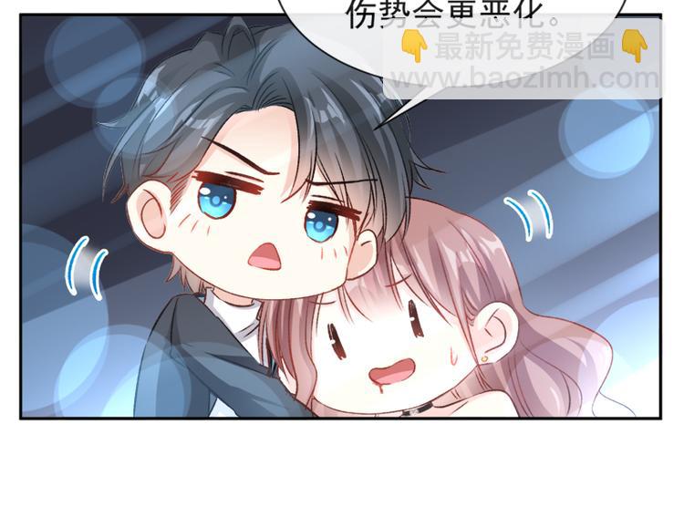 第12话 很重要的人(1/2)-第13话