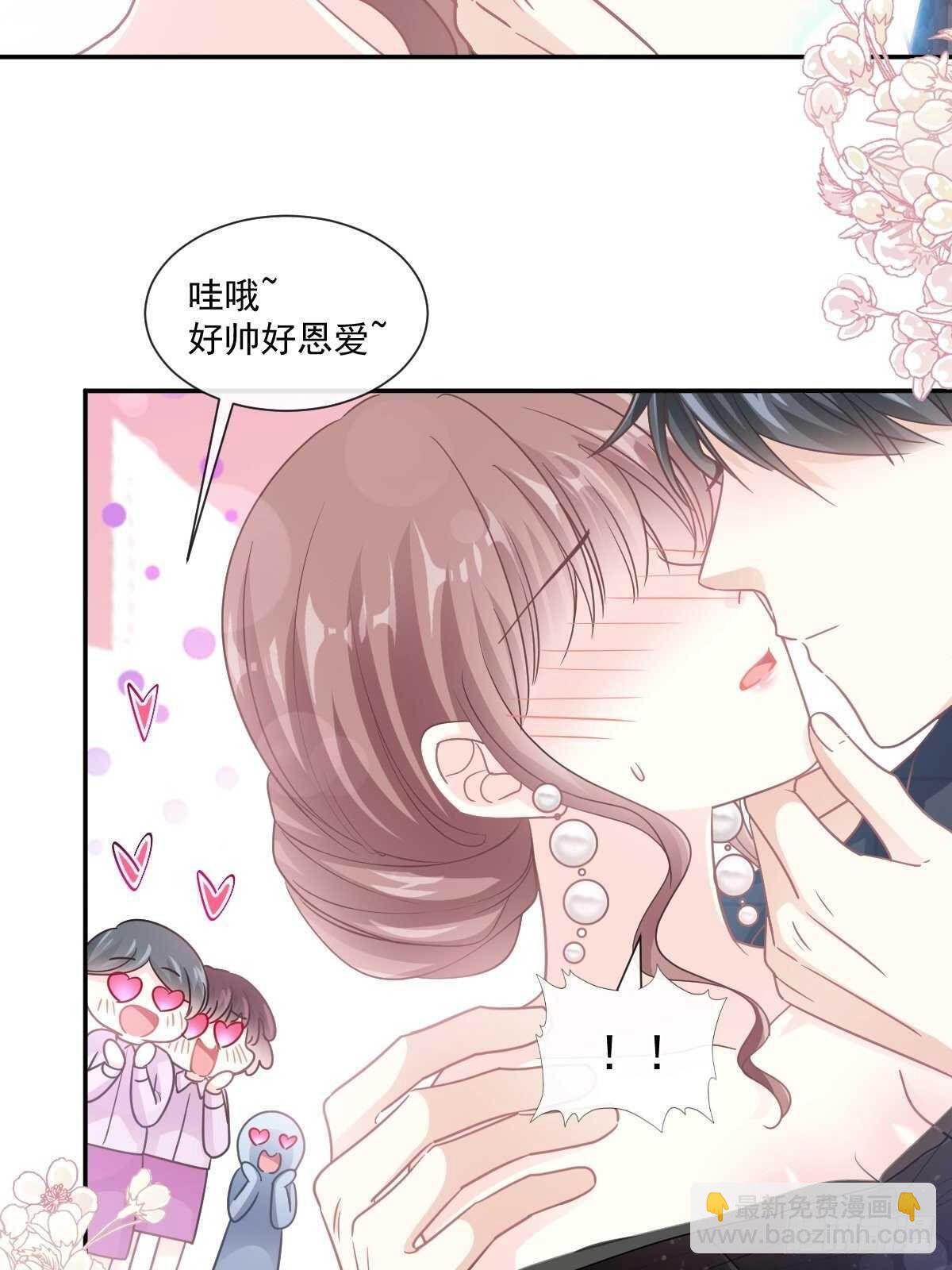 第120话 不能放手-第121话