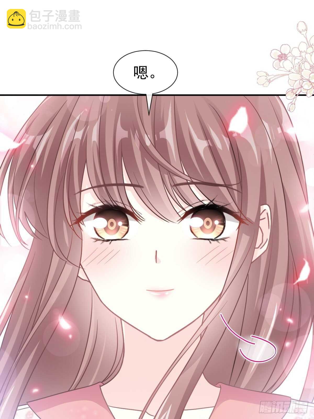 第124话 得寸进尺-第125话