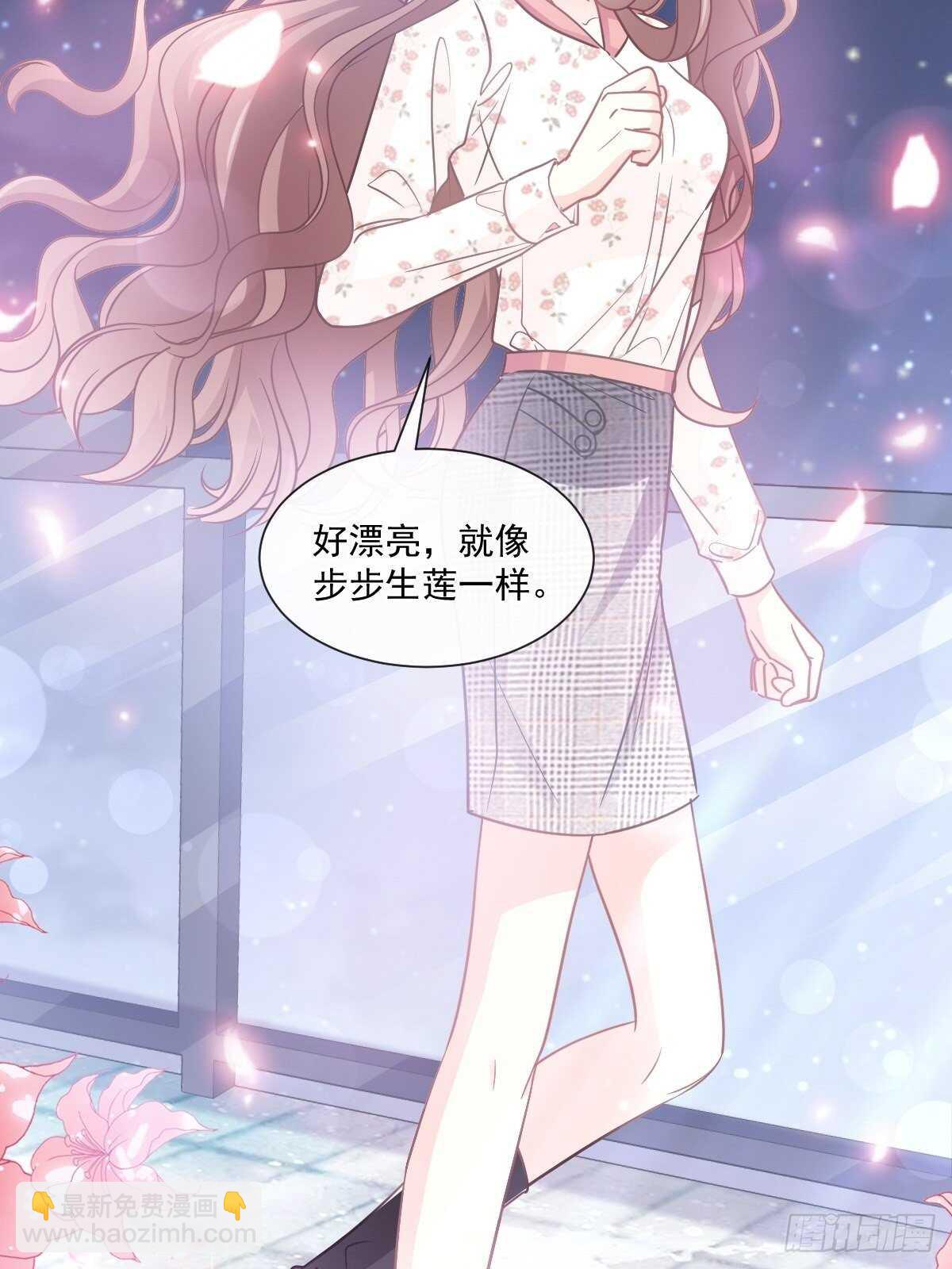 第124话 得寸进尺-第125话