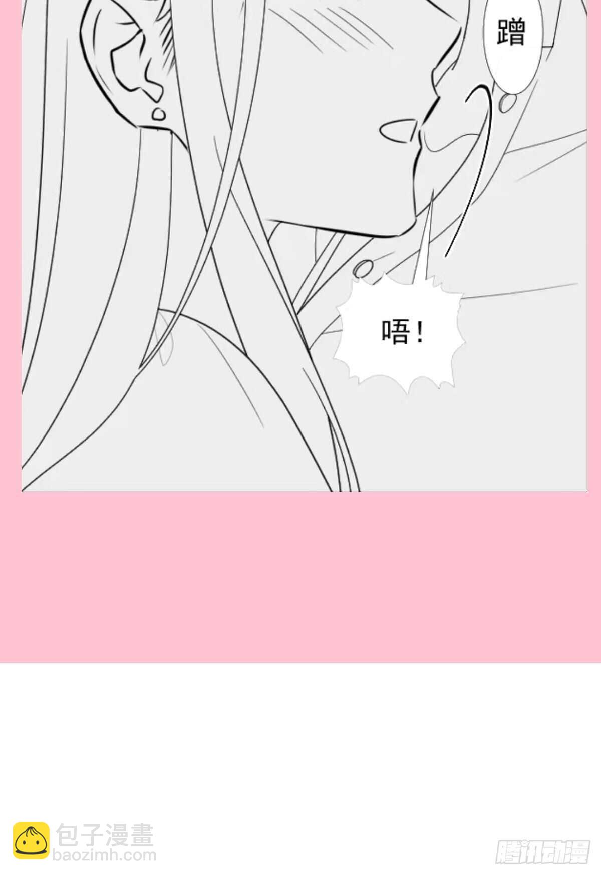 第124话 得寸进尺-第125话