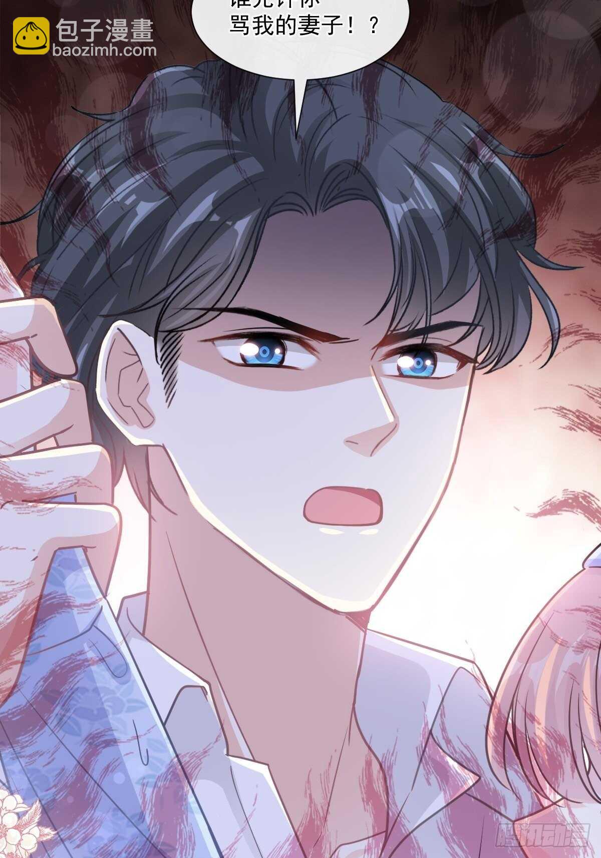 第124话 得寸进尺-第125话