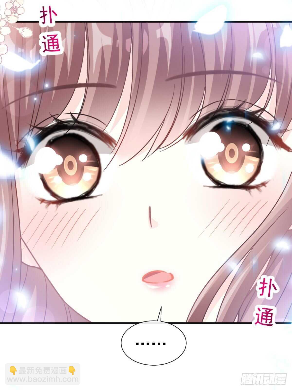 第128话 我支持你-第129话