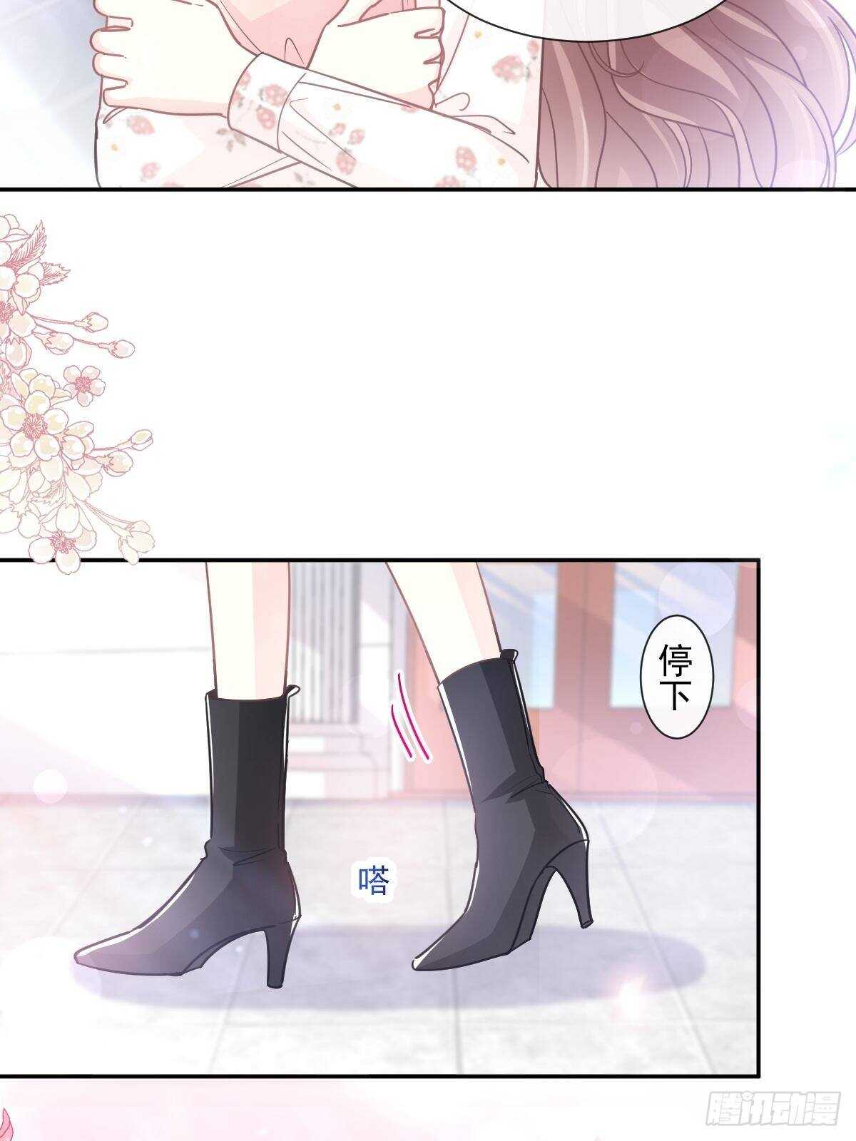 第128话 我支持你-第129话