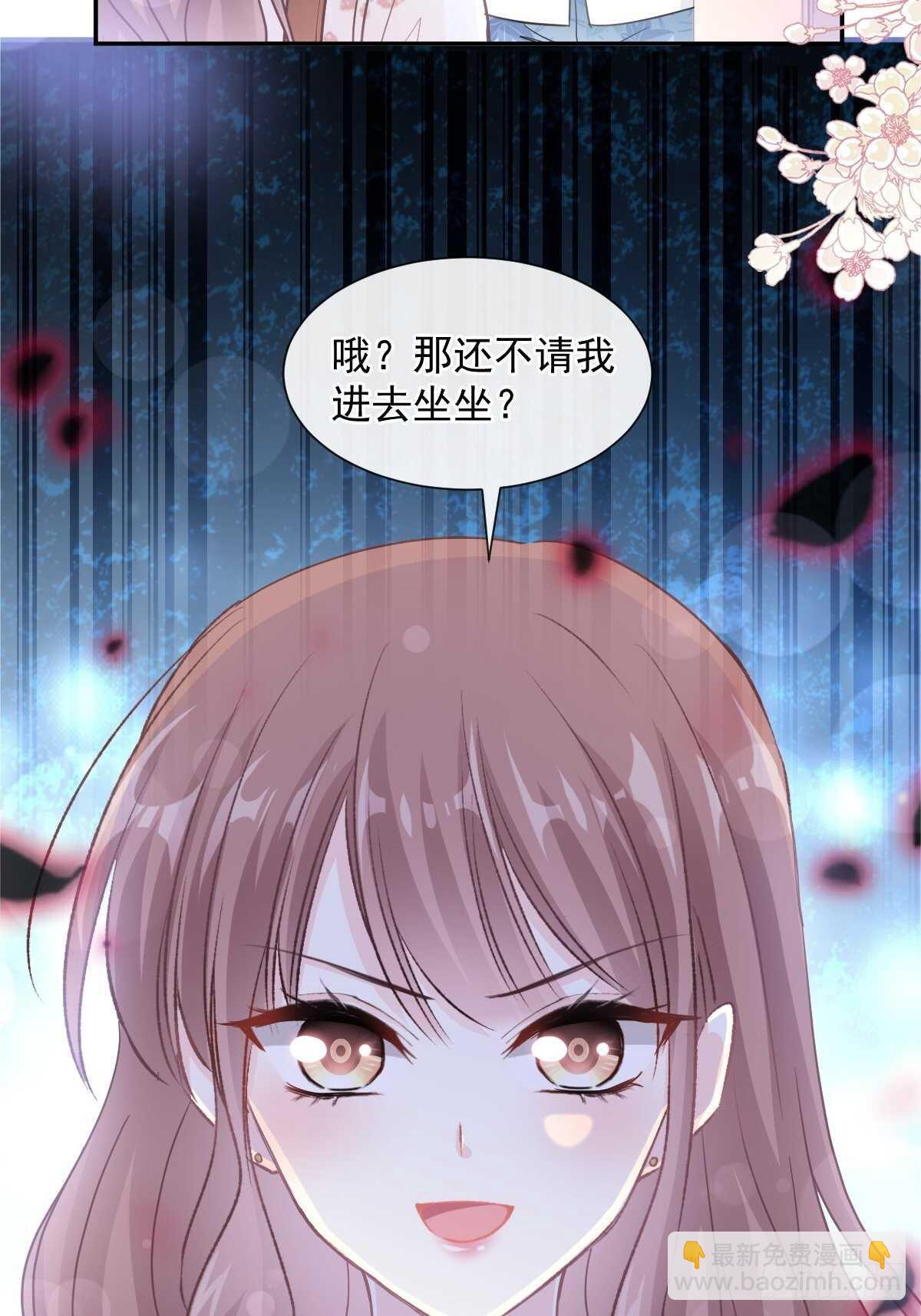第128话 我支持你-第129话