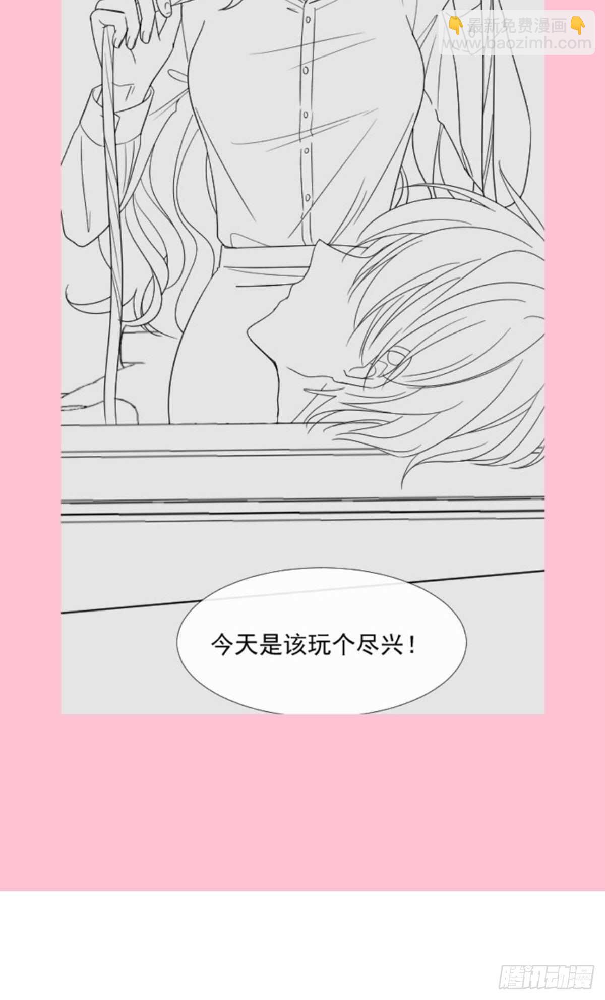第128话 我支持你-第129话