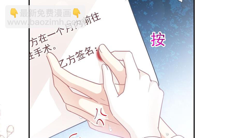 第130话 默默守护(1/3)-第131话