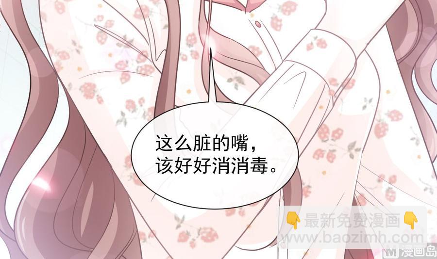 第130话 默默守护(1/3)-第131话