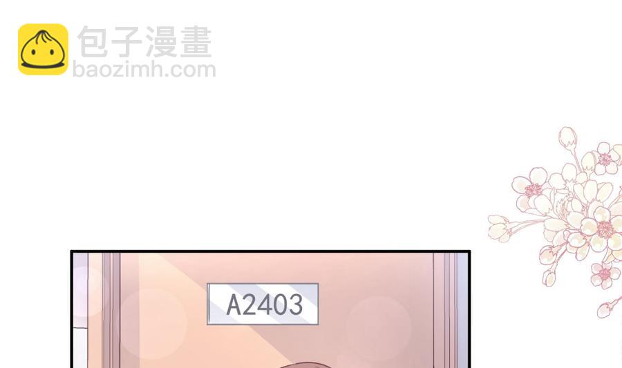 第130话 默默守护(1/3)-第131话