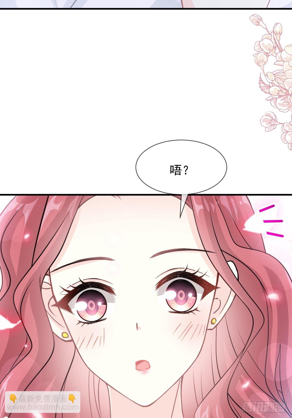 第131话  你不一样-第133话