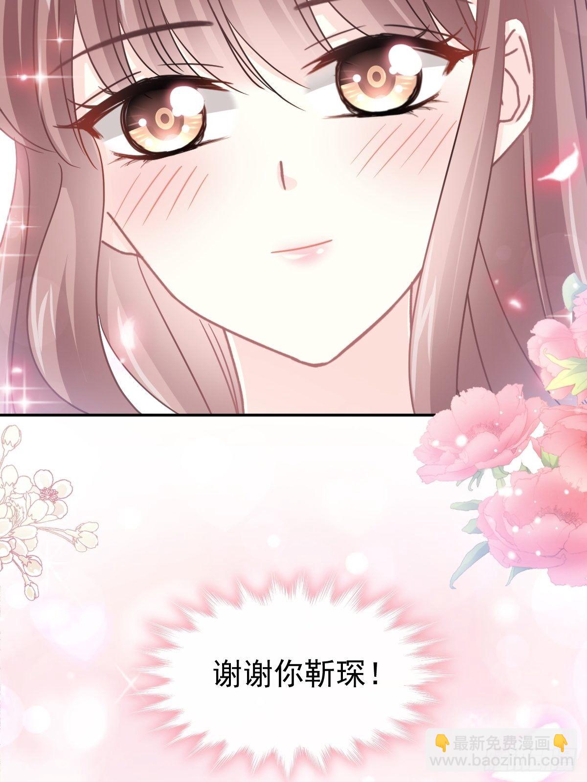 第133话 让我帮助你-第135话