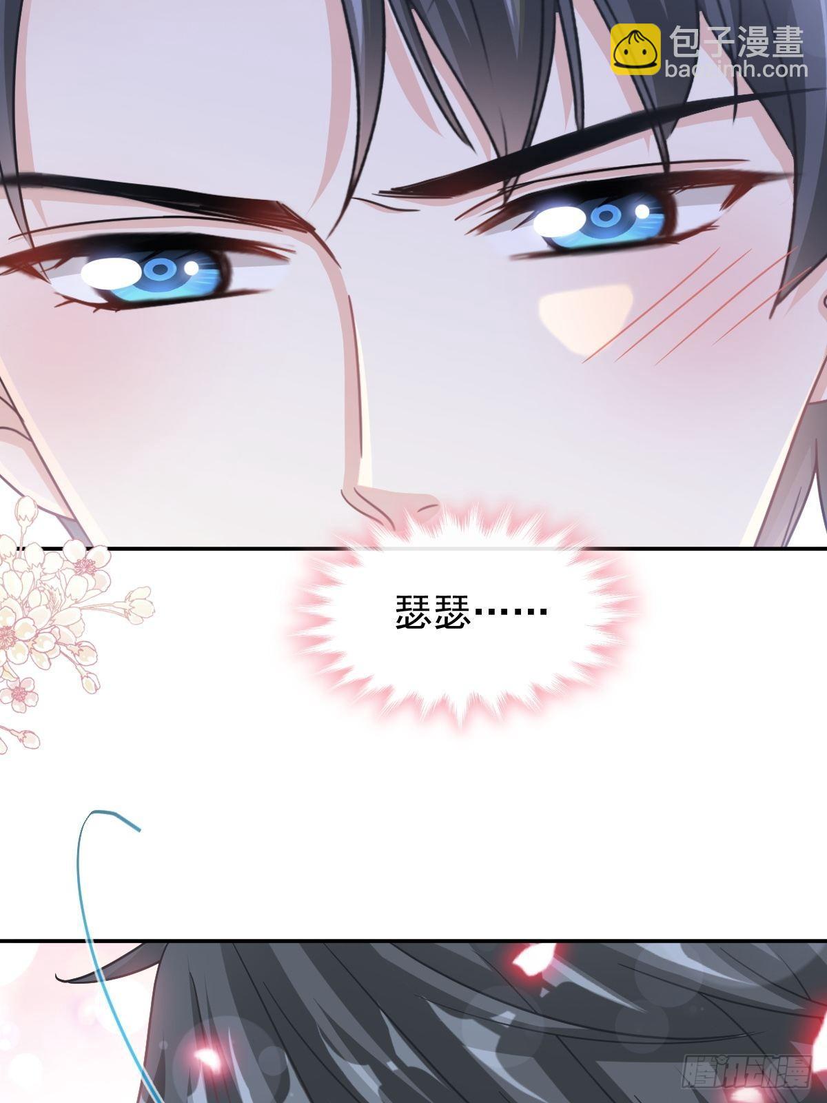 第133话 让我帮助你-第135话