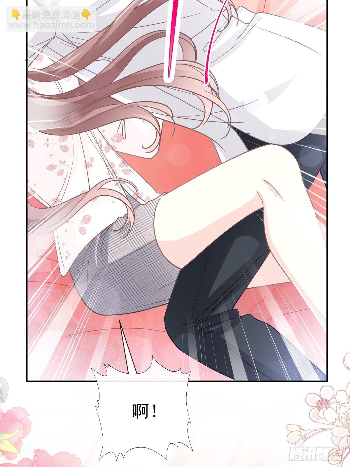第133话 让我帮助你-第135话
