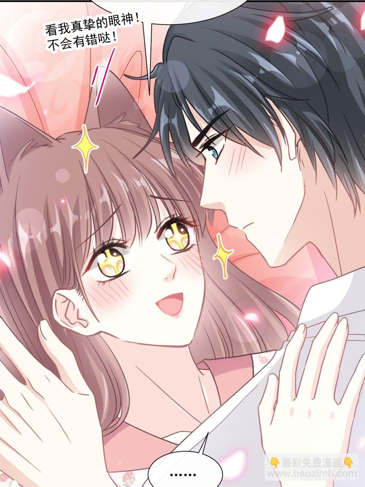 第133话 让我帮助你-第135话