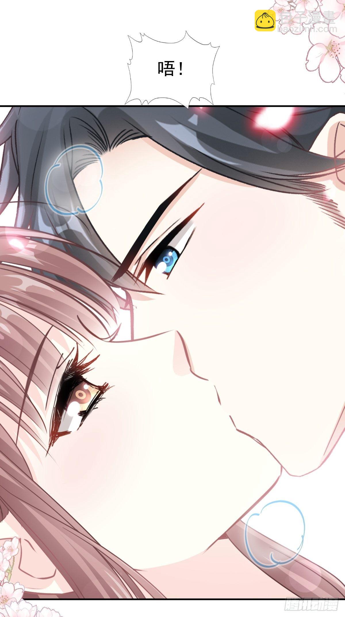 第133话 让我帮助你-第135话