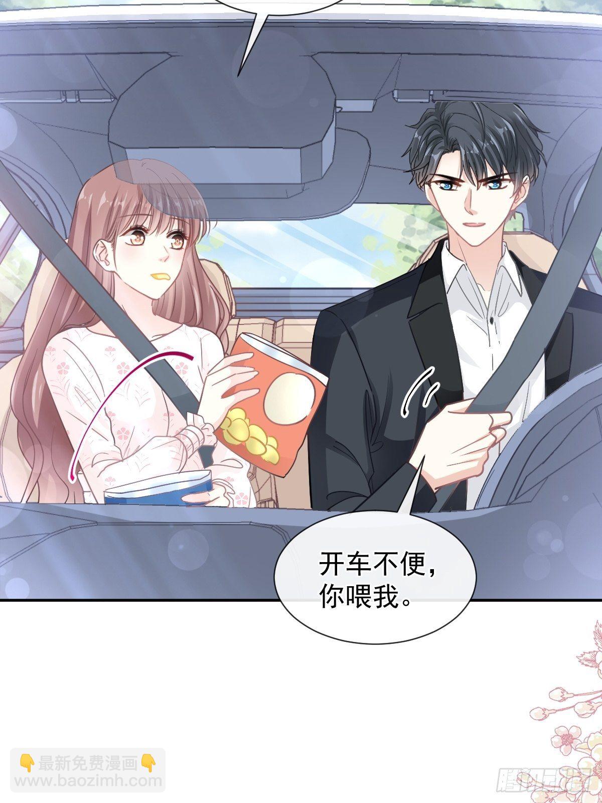 第135话 心中的诗(1/2)-第137话