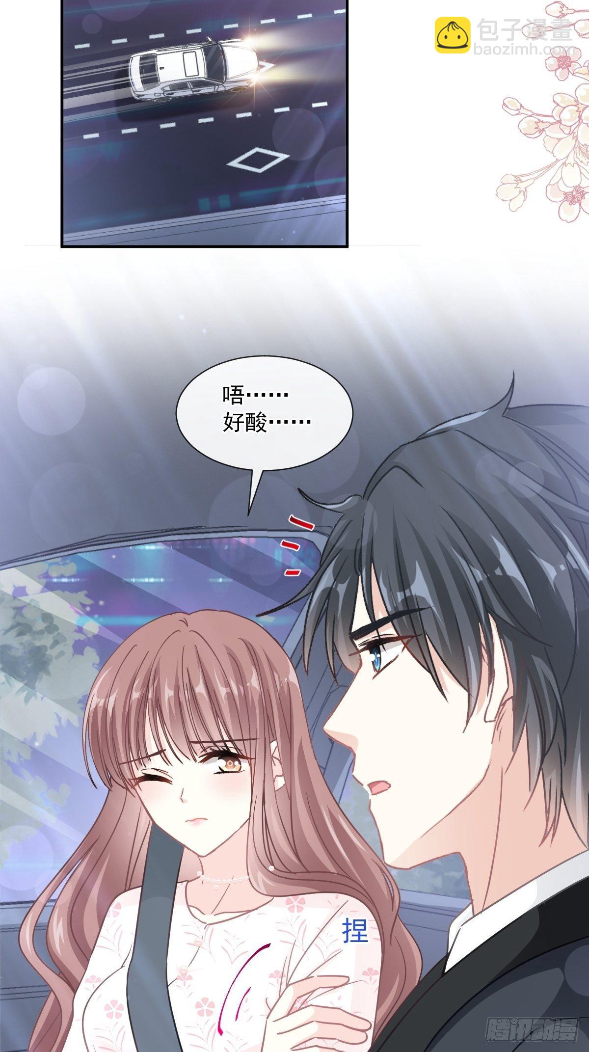 第135话 心中的诗(1/2)-第137话