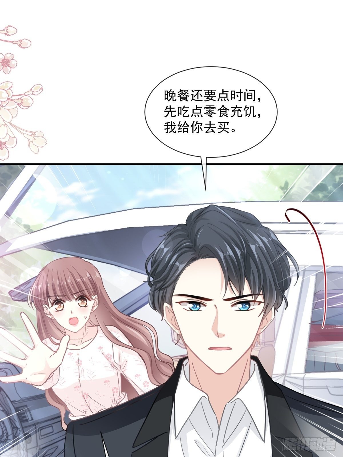 第135话 心中的诗(1/2)-第137话