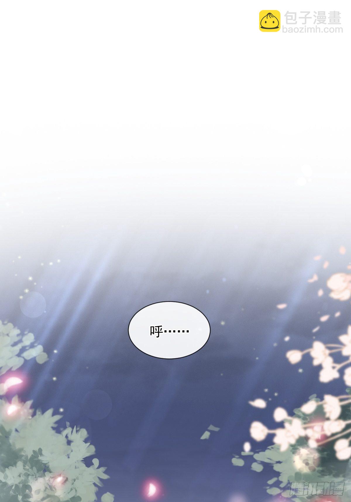 第135话 心中的诗(1/2)-第137话