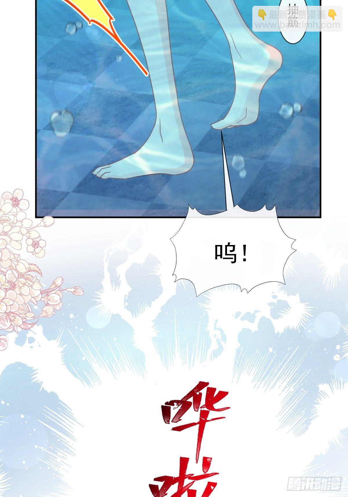 第135话 心中的诗(1/2)-第137话