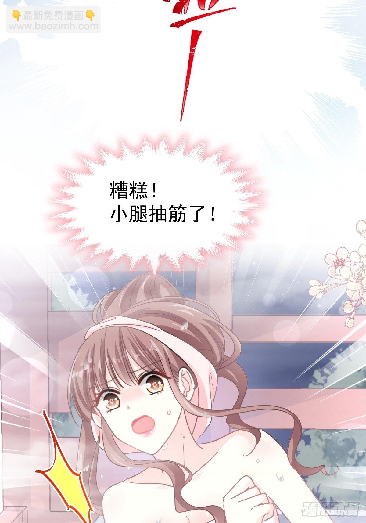 第135话 心中的诗(1/2)-第137话