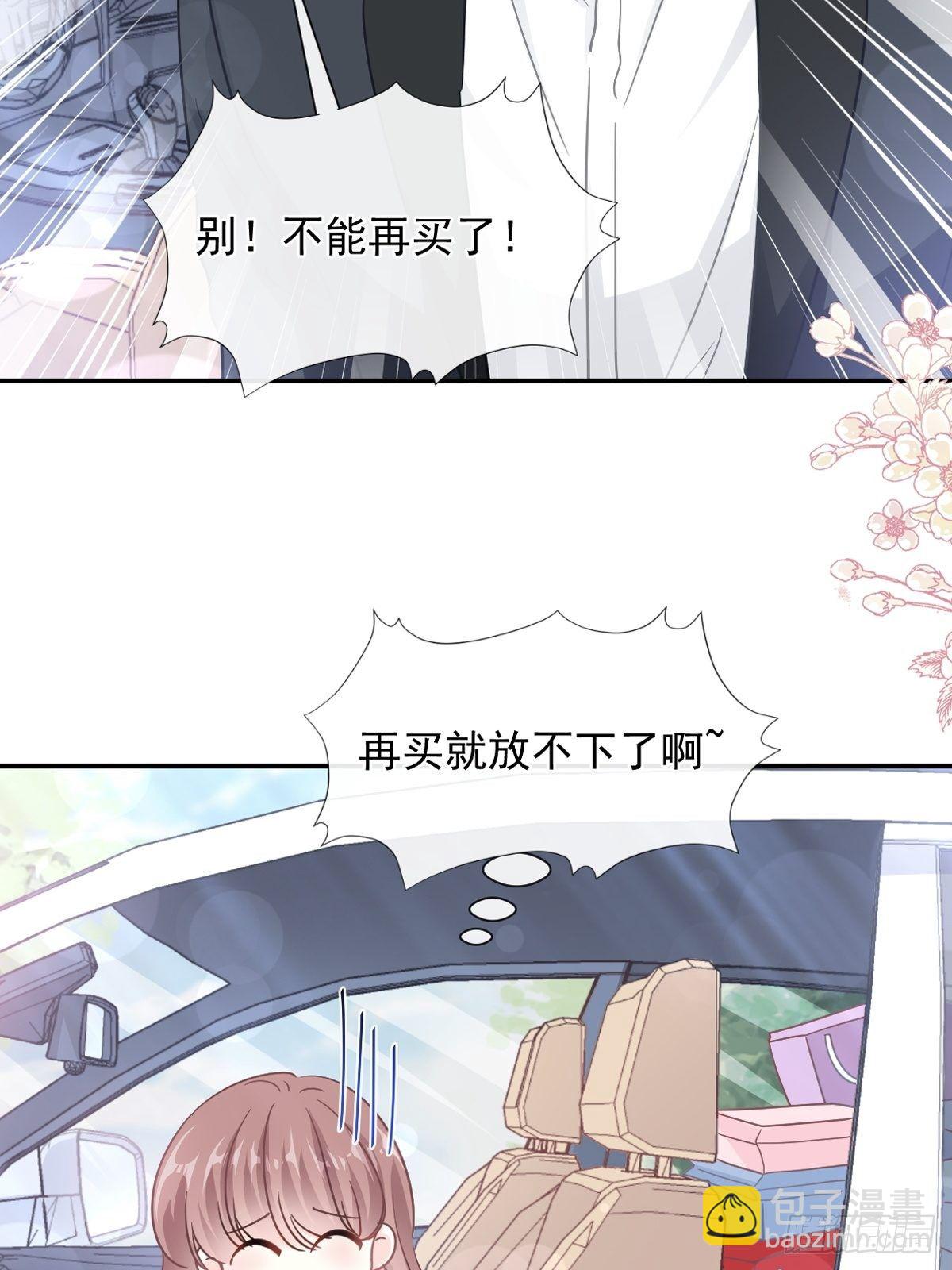 第135话 心中的诗(1/2)-第137话