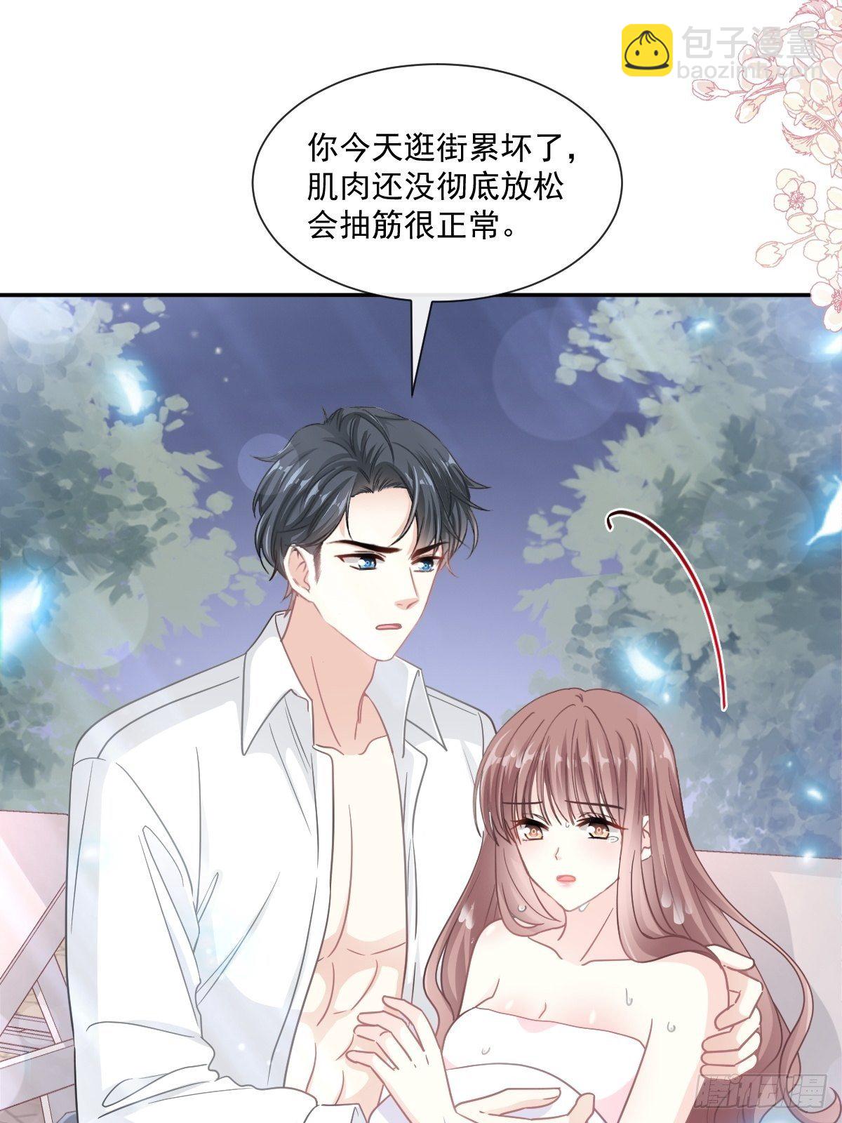 第135话 心中的诗(1/2)-第137话