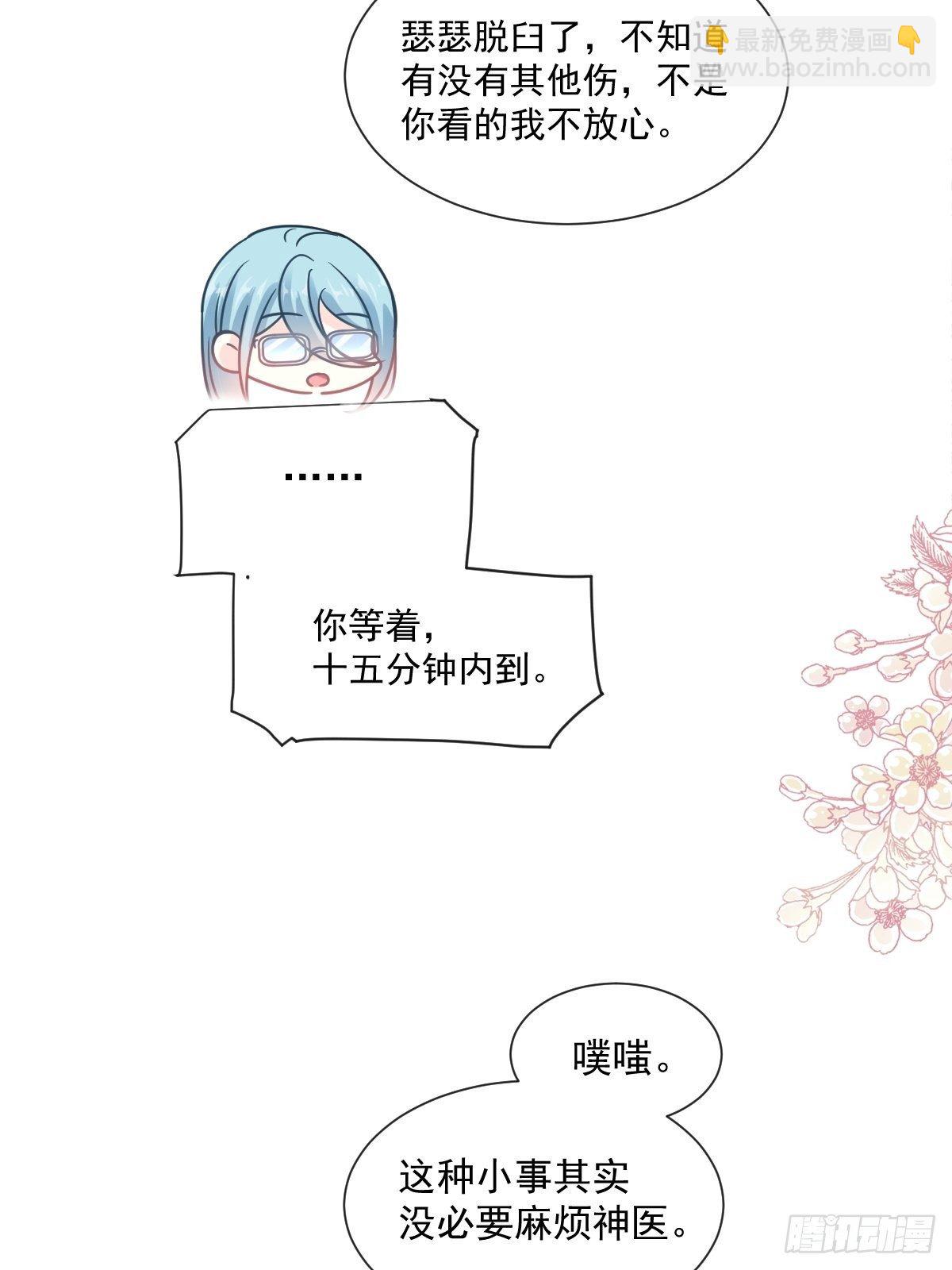 第135话 心中的诗(1/2)-第137话