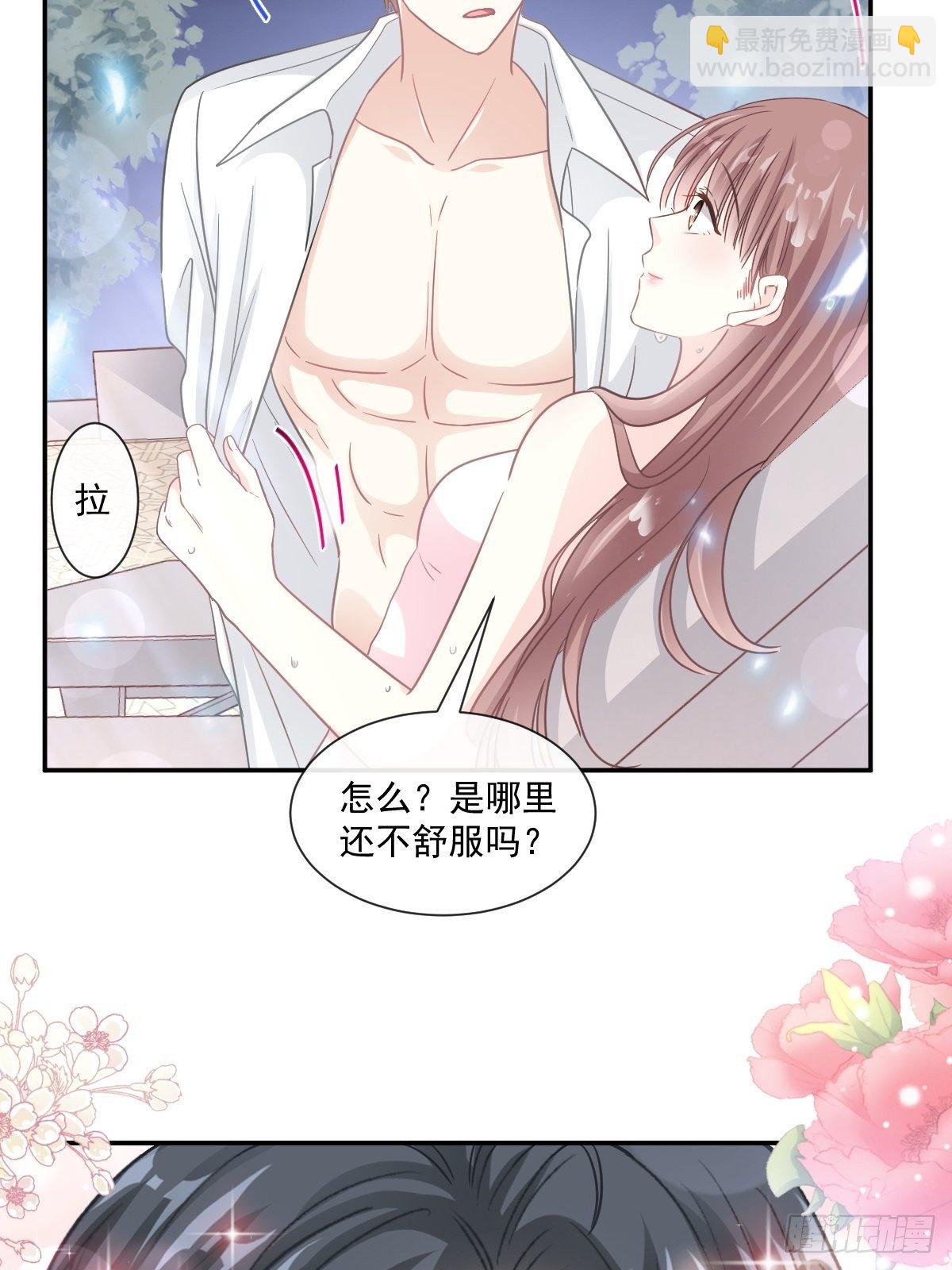 第135话 心中的诗(1/2)-第137话