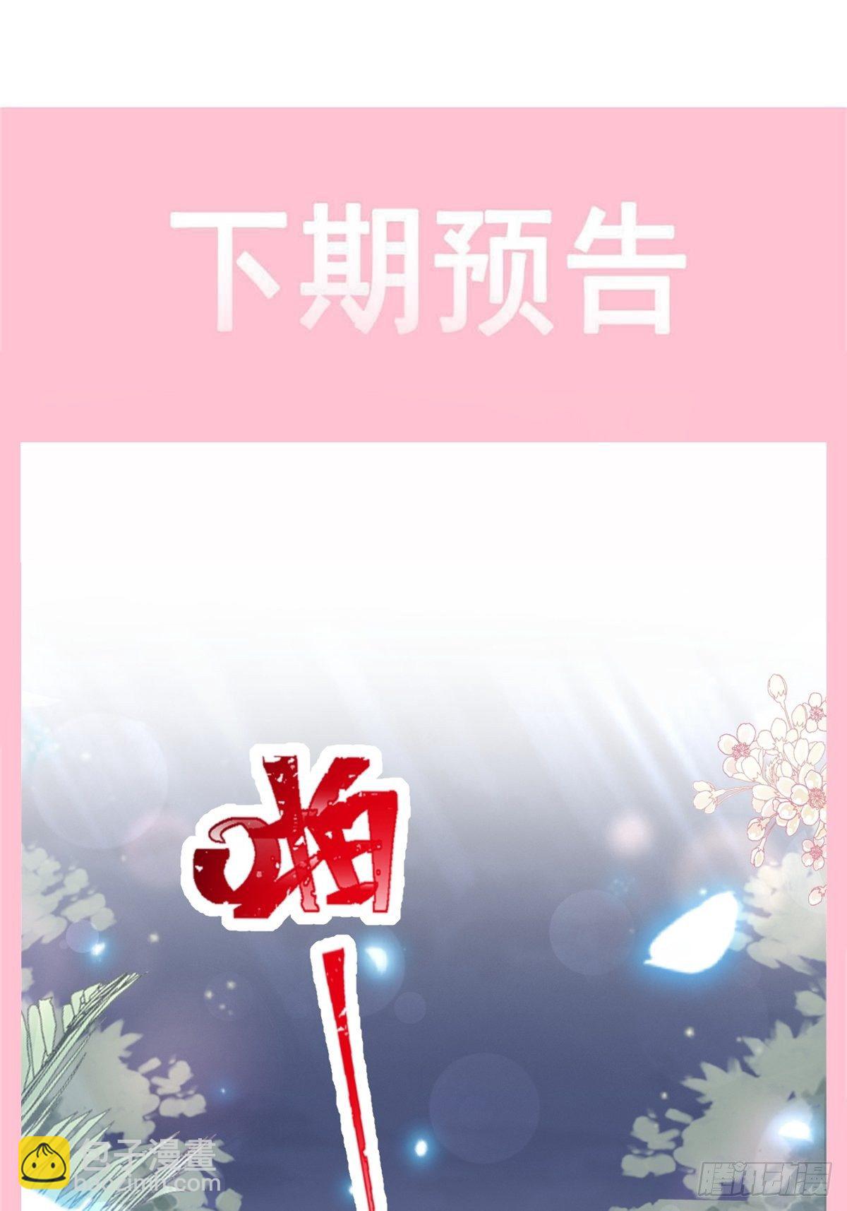第135话 心中的诗(1/2)-第137话