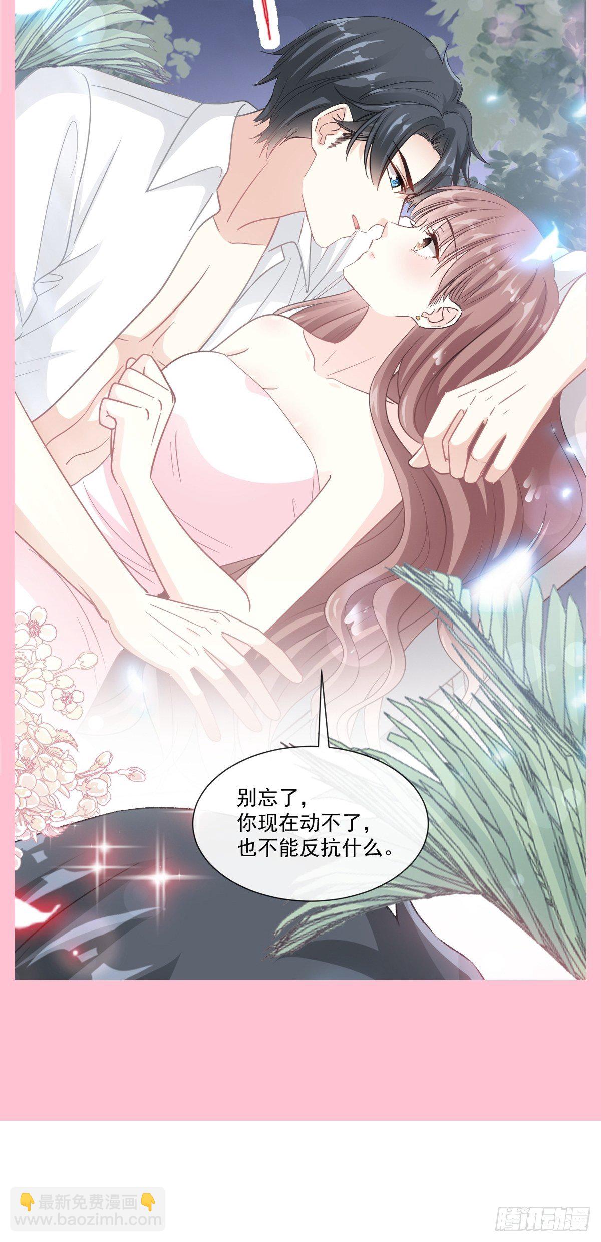 第135话 心中的诗(1/2)-第137话