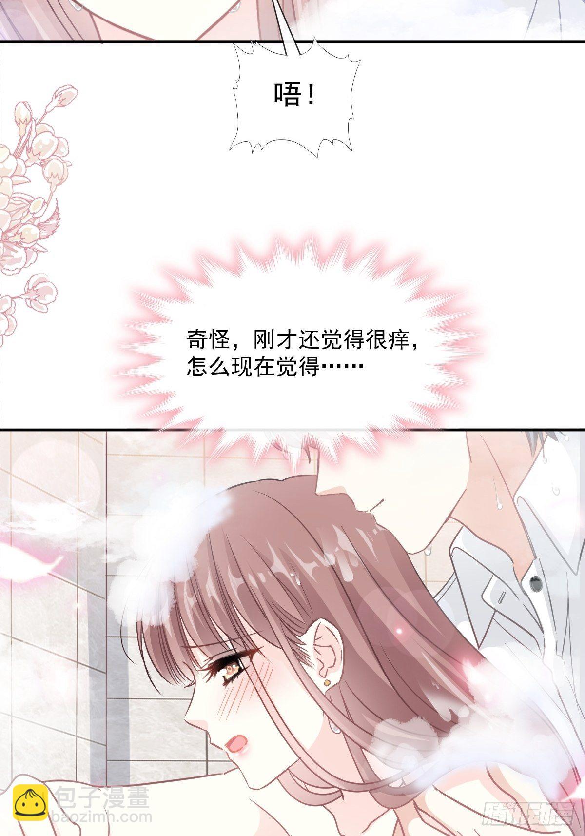 第137话 有你在身边(1/2)-第139话