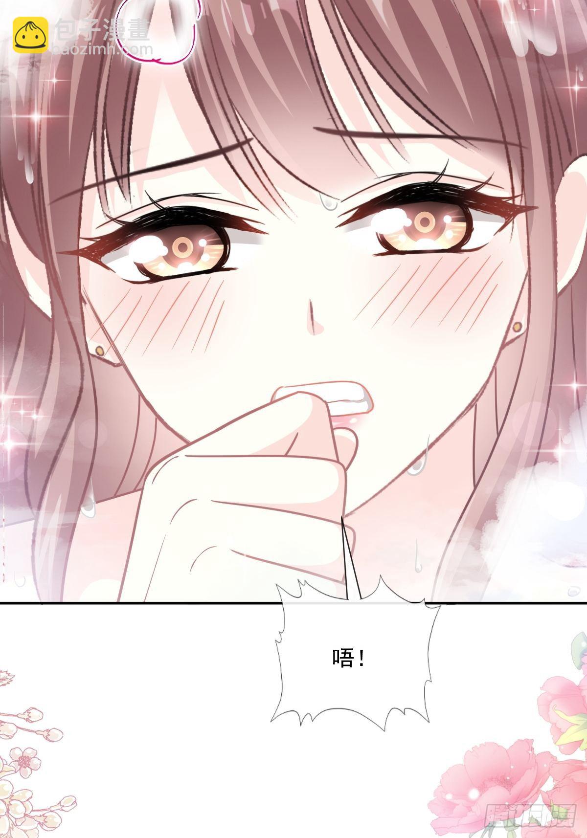 第137话 有你在身边(1/2)-第139话