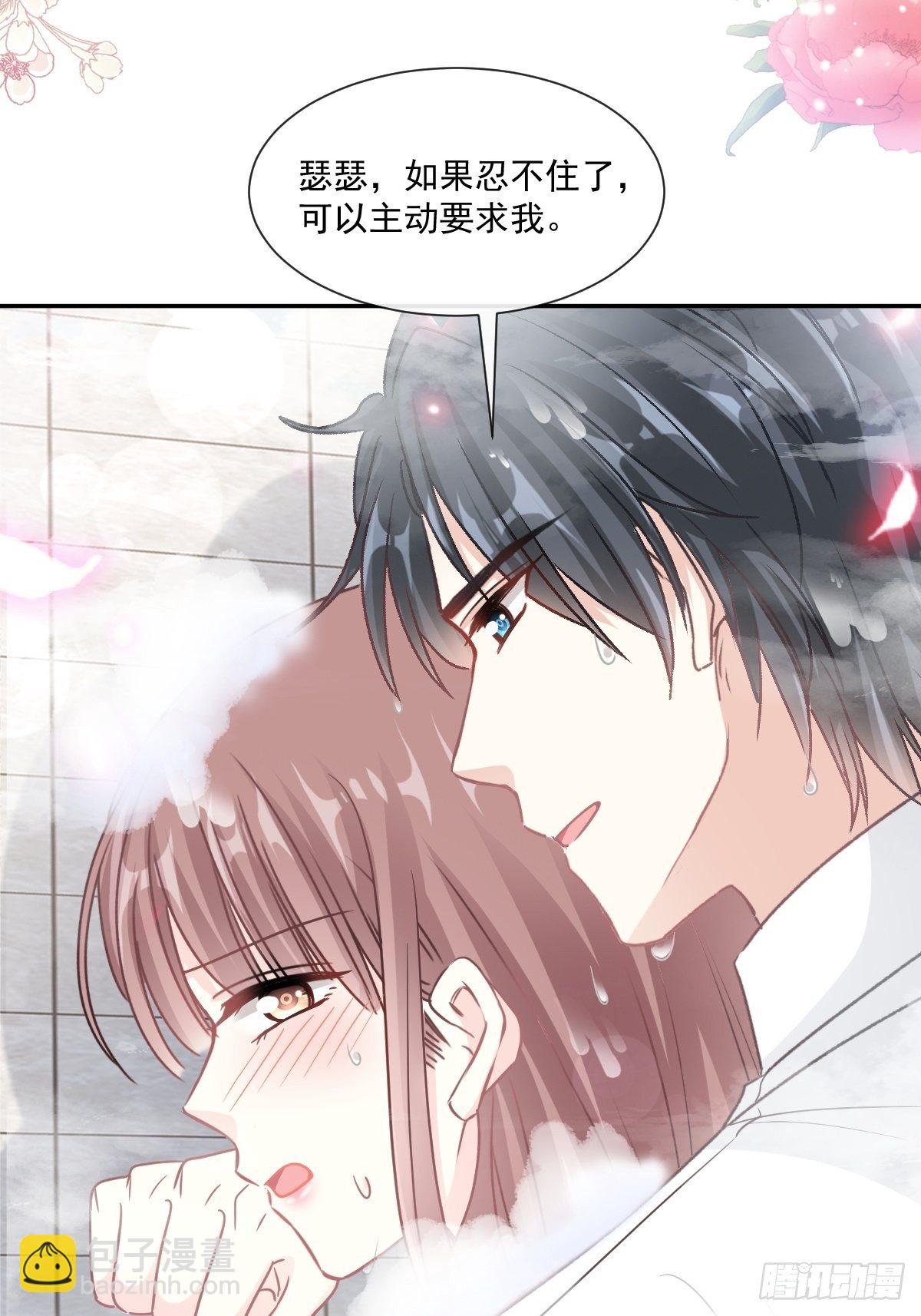 第137话 有你在身边(1/2)-第139话