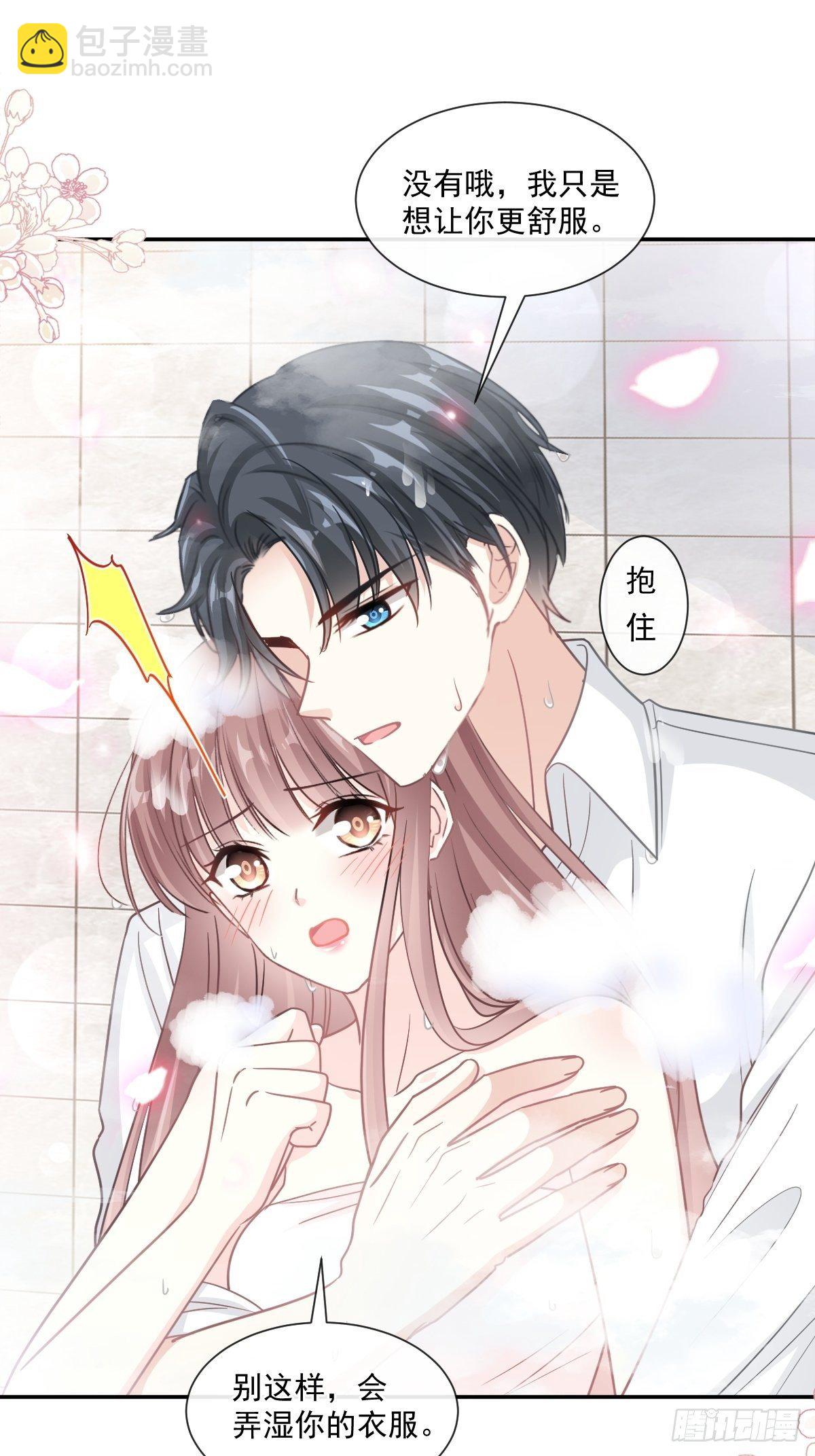 第137话 有你在身边(1/2)-第139话