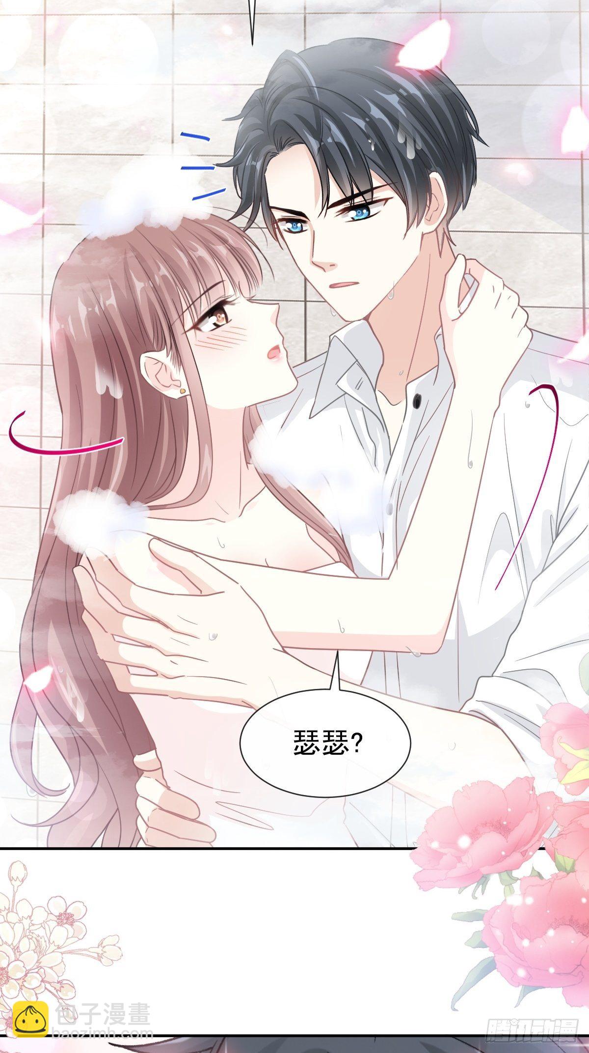 第137话 有你在身边(1/2)-第139话