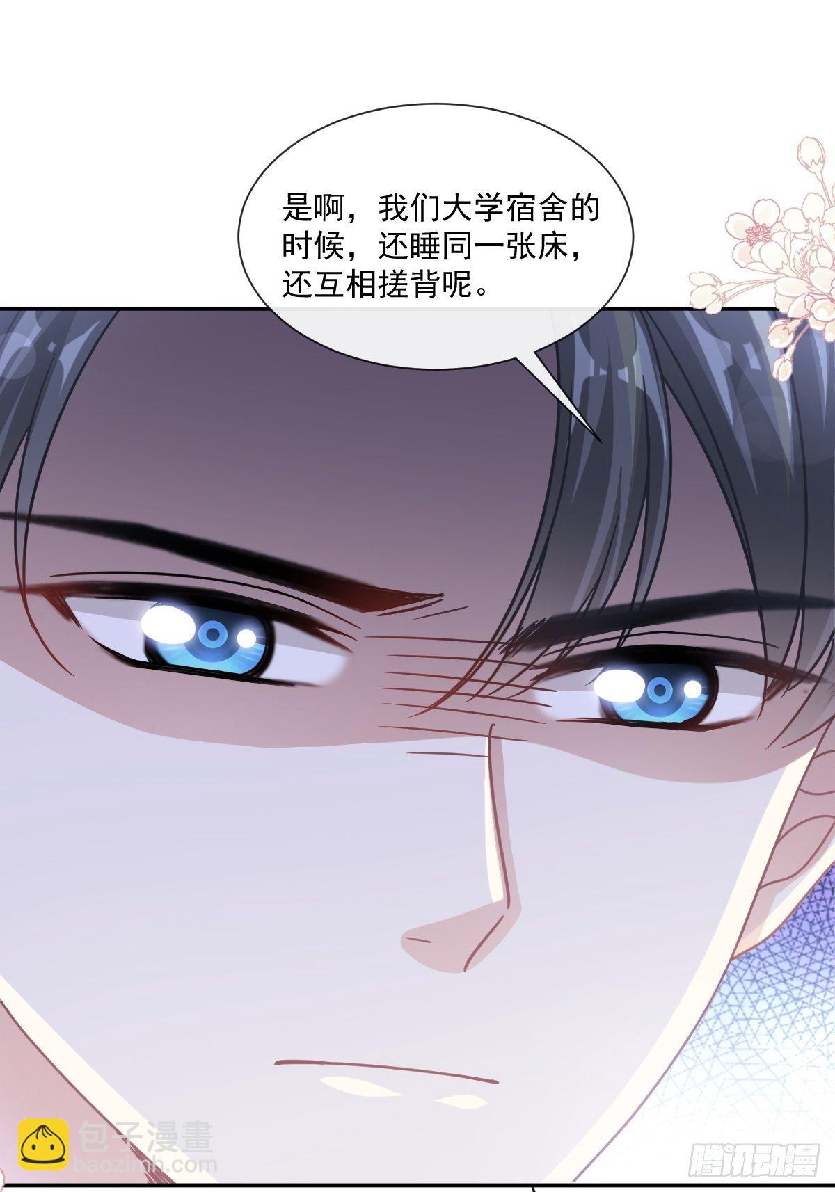 第137话 有你在身边(1/2)-第139话